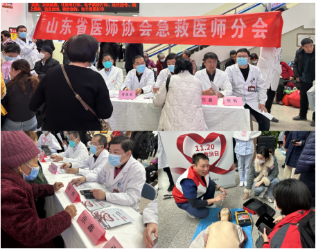 微信图片_20231129154410.png