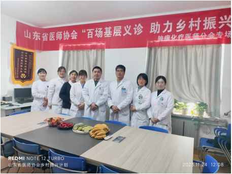 微信图片_20231129154414.png
