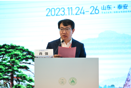 微信图片_20231129160140.png