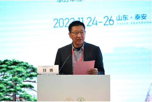 微信图片_20231129160144.png
