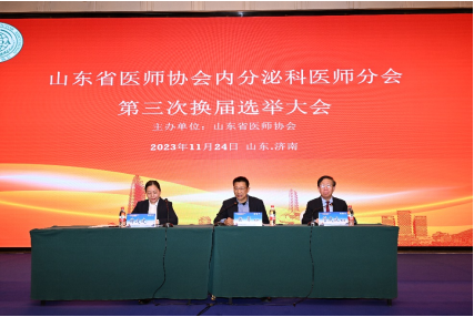 微信图片_20231129161138.png