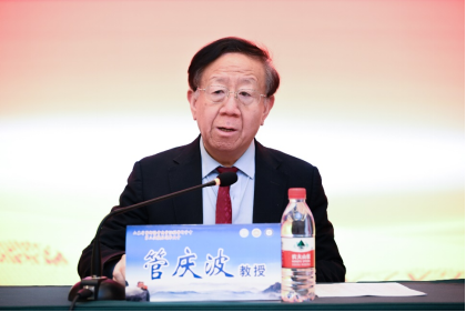 微信图片_20231129161145.png