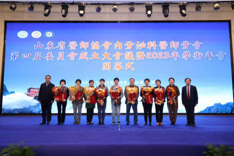微信图片_20231129161202.png