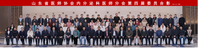 微信图片_20231129161224.png