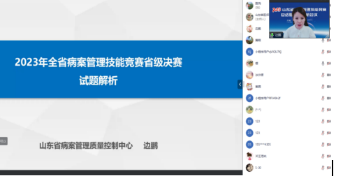 微信图片_20231201094255.png