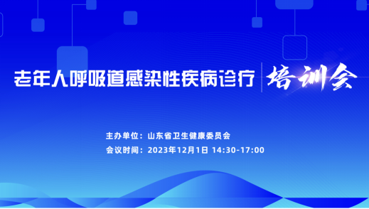 微信图片_20231205103014.png
