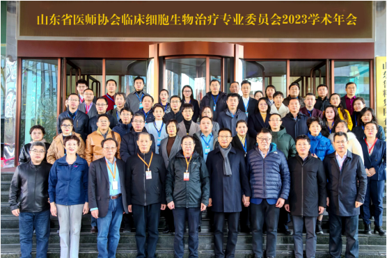 微信图片_20231207092313.png