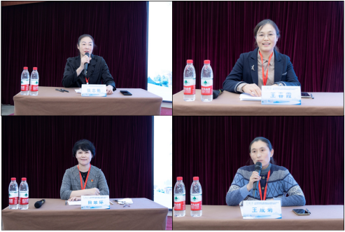 微信图片_20231207092941.png