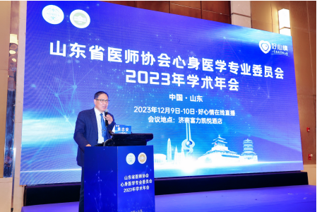 微信图片_20231215164629.png