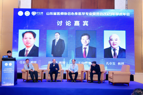 微信图片_20231215164652.png