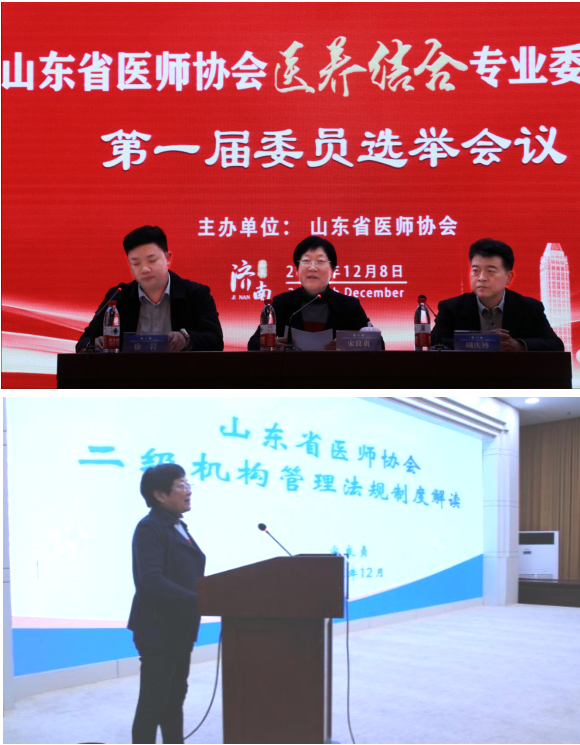 微信图片_20231218154158.png