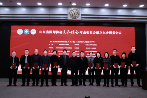 微信图片_20231218154208.png