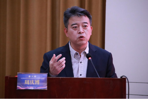 微信图片_20231218154221.png