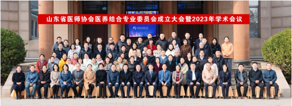 微信图片_20231218154233.png