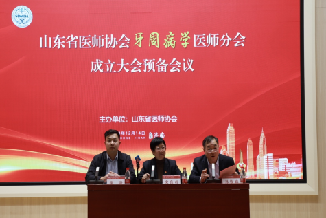 微信图片_20231218160220.png
