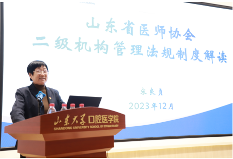 微信图片_20231218160225.png