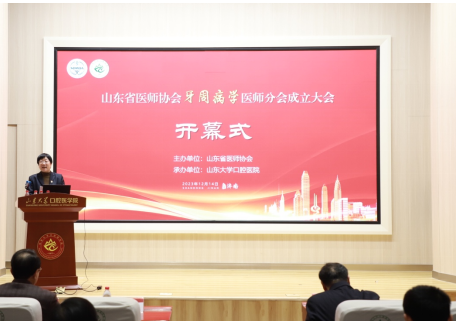微信图片_20231218160230.png