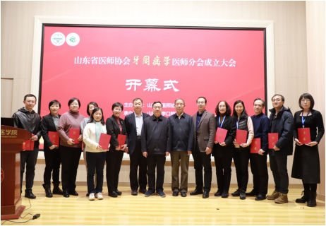 微信图片_20231218160234.png