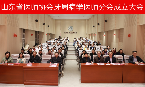 微信图片_20231218160248.png