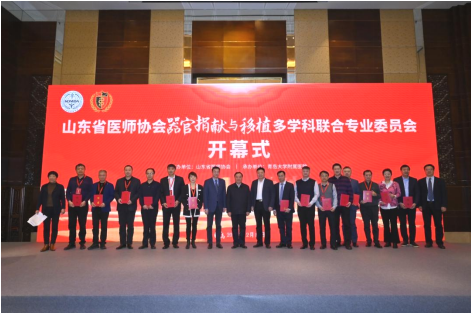 微信图片_20231220163306.png