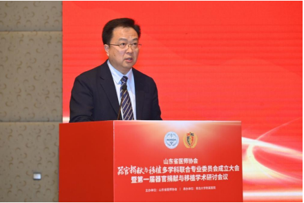 微信图片_20231220163659.png