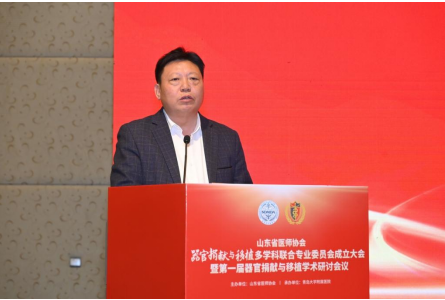 微信图片_20231220163704.png