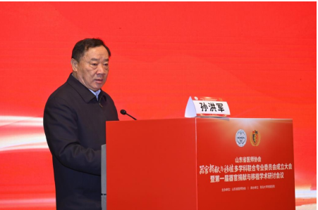微信图片_20231220163708.png