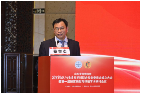 微信图片_20231220163711.png