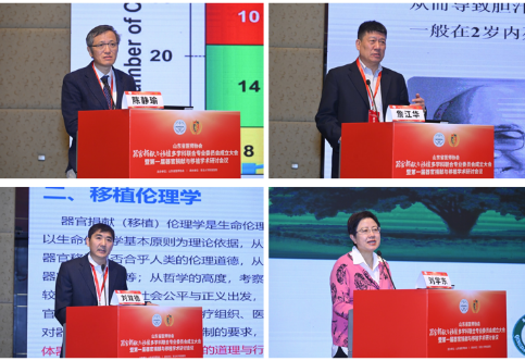 微信图片_20231220163716.png