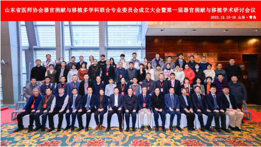 微信图片_20231220163719.png