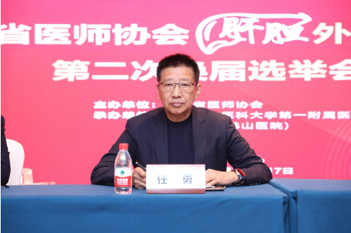 微信图片_20231221085405.png