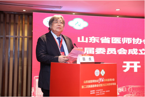 微信图片_20231221085425.png