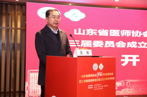 微信图片_20231221085433.png