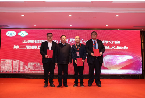 微信图片_20231221085441.png