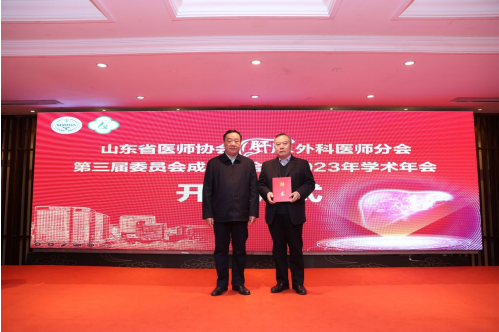 微信图片_20231221085450.png