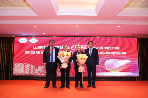 微信图片_20231221085455.png