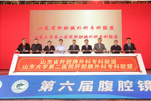 微信图片_20231221101234.png
