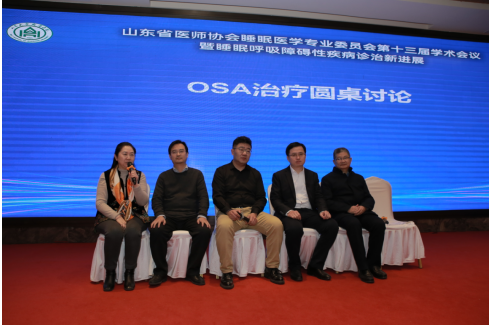 微信图片_20231221102459.png