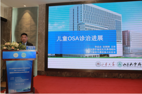 微信图片_20231221102451.png