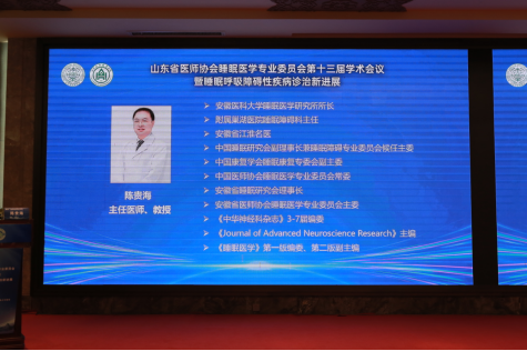 微信图片_20231221102444.png