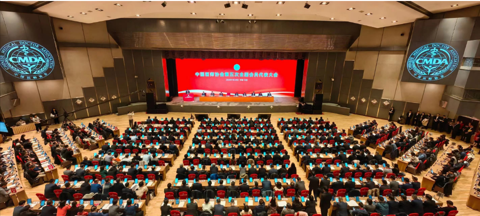 微信图片_20240130095402.png