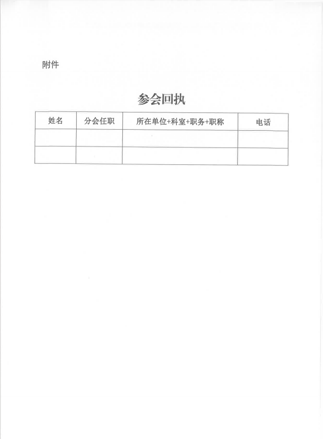 46e4f1baf30c14406c09dbd96ea10e4.png