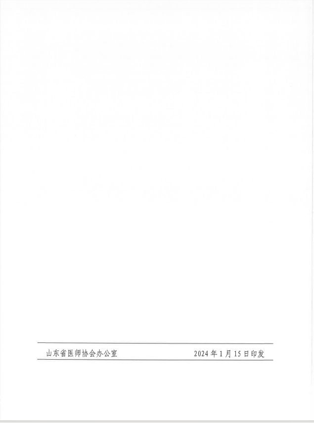 110344da1b8a0a57d6139fd2c974254.png