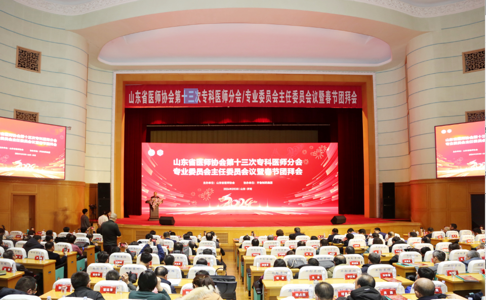 微信图片_20240204102501.png