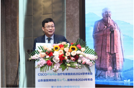 微信图片_20240318115055.png