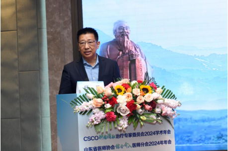 微信图片_20240318115101.png