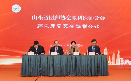 微信图片_20240318160336.png