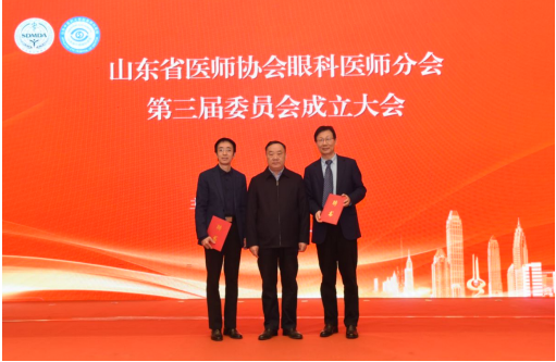 微信图片_20240318160341.png