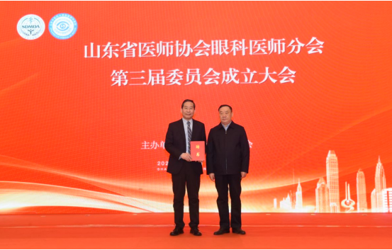 微信图片_20240318160346.png