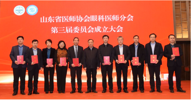 微信图片_20240318160351.png